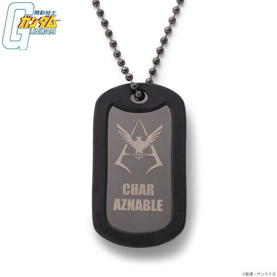 PRE-ORDER : Gundam Series BLACK Series Mark Dog Tag Necklace & Keychain