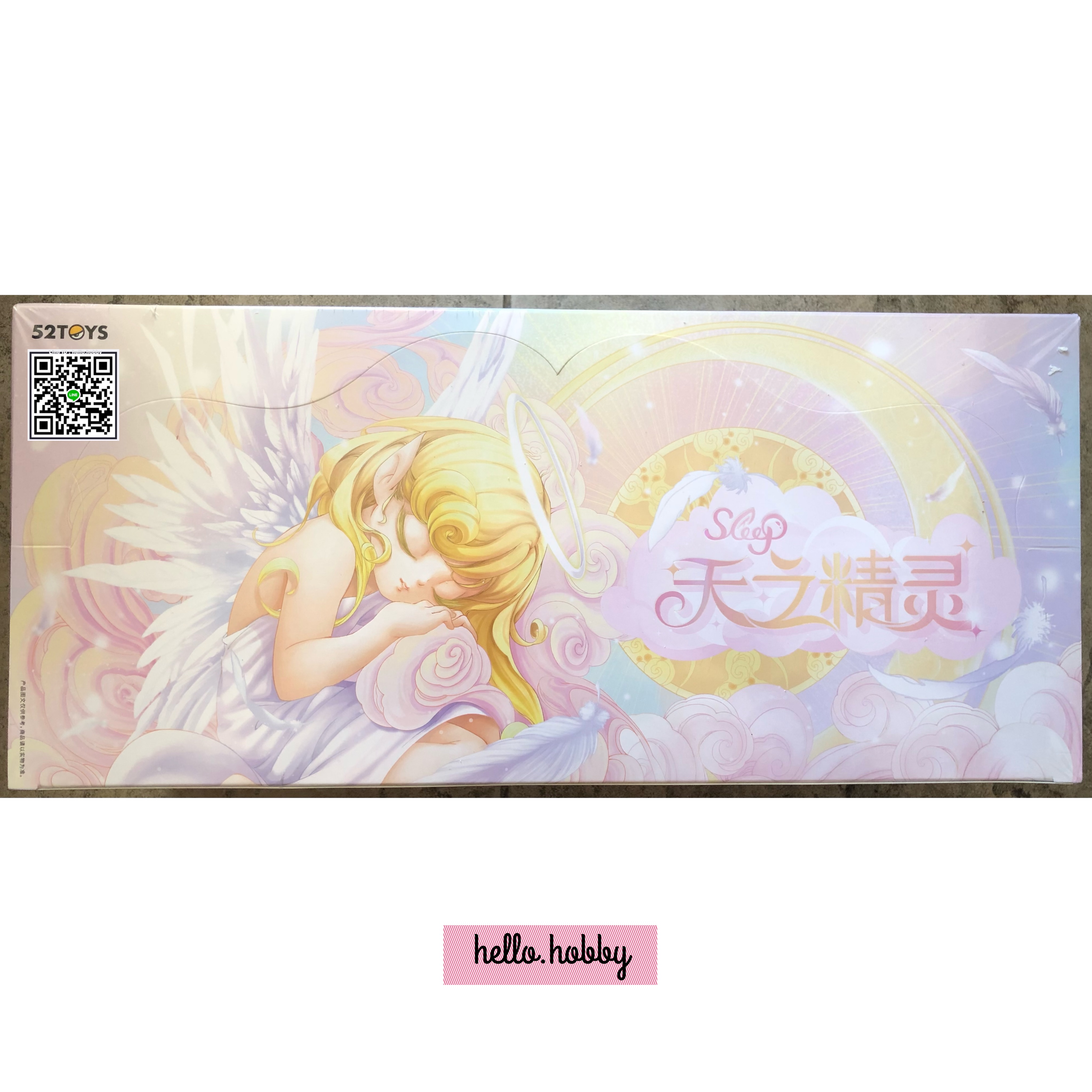 Blind Box - Sleep Heaven’s Elf Series ได้1ตัวแบบสุ่ม - by 52toys (Set of 8+ 2secret)