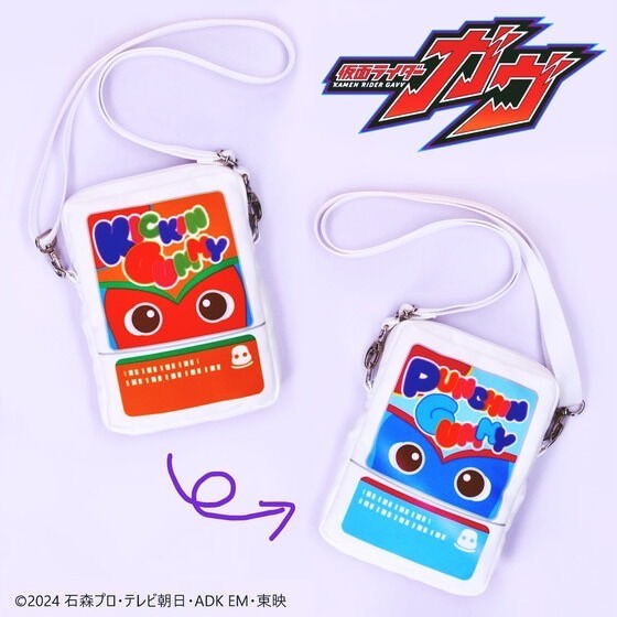 PRE-ORDER : Kamen Rider Gavv Gochizo Pattern Pochette