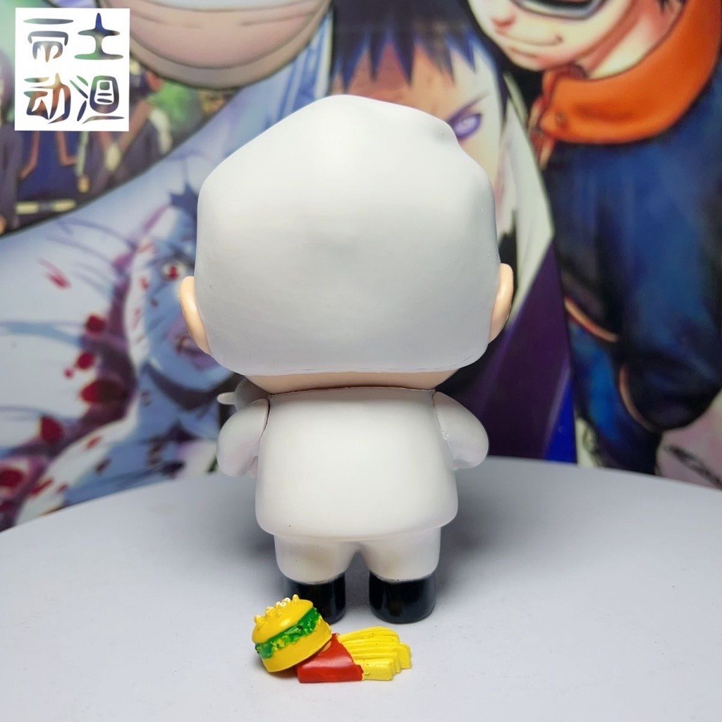 Crayon Shinchan - KFC Ver.