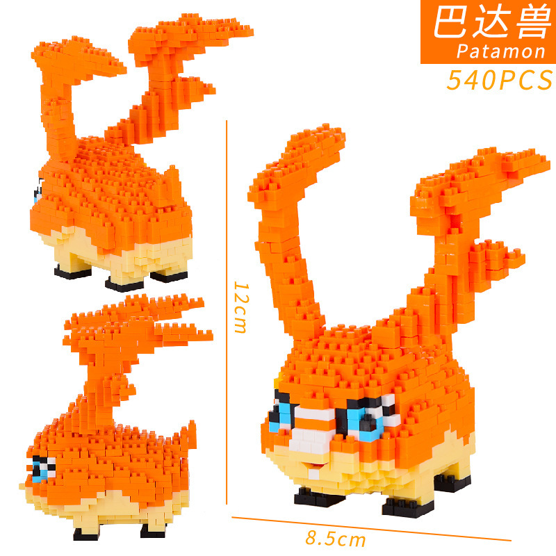 Gejia 6027 Digimon Adventure ดิจิม่อน