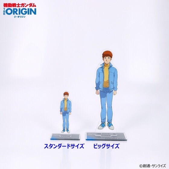PRE-ORDER : Mobile Suit Gundam THE ORIGIN Episode 4 -6 Acrylic Stand