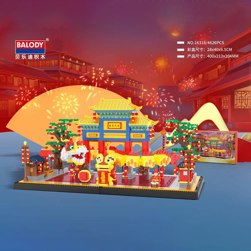 Balody 16318 Happy Chinese New Year 4626pcs