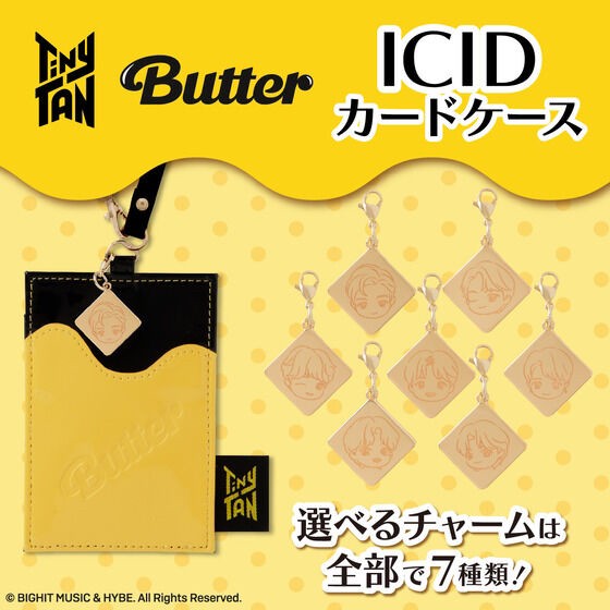 PRE-ORDER : TinyTAN ICID Card Case (7 types in total)