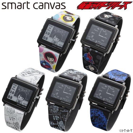 PRE-ORDER : Masked Rider Build & Heisei Masked Rider x EPSON Smart Canvas Watch