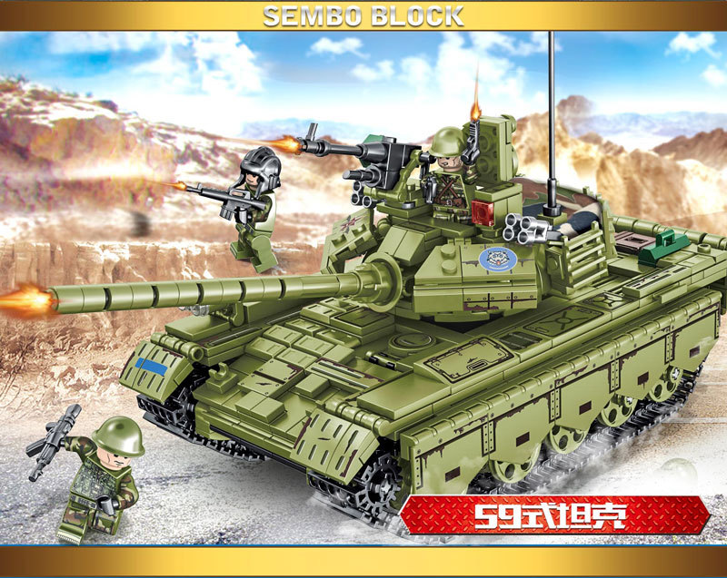 Sembo 105682 Military 812pcs