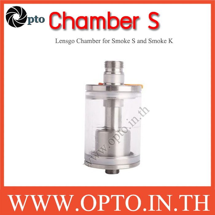 Lensgo Chamber for Smoke S and Smoke K หัวทำความร้อนเครื่องพ่นควัน หัวเปลี่ยน Fog Machine