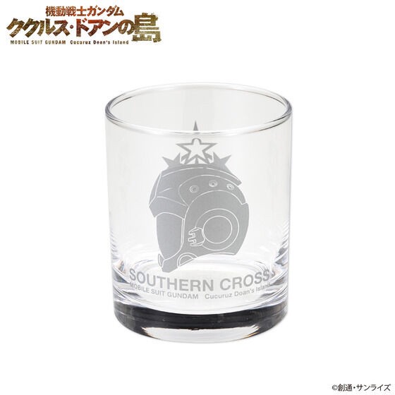 PRE-ORDER : Mobile Suit Gundam Cucuruz Doan's Island Helmet Design Glass