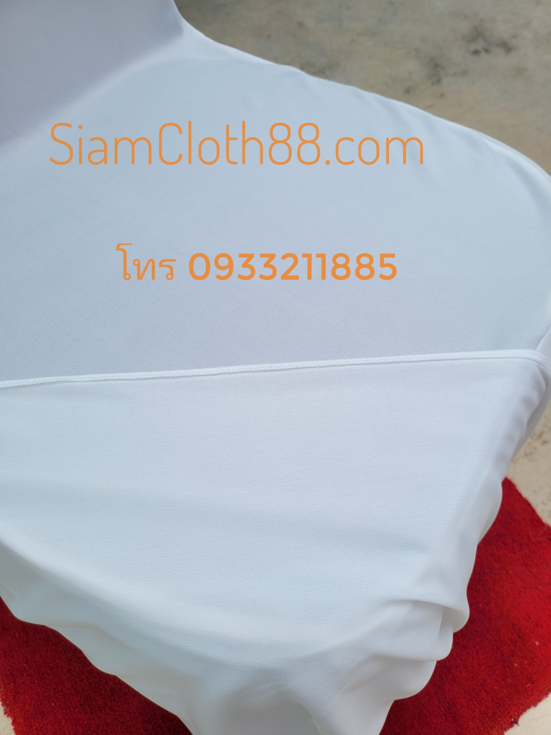 ผ้าคลุมเก้าอี้นวมเหล็ก ทรง A แบบ 2 จีบทวิสหน้า