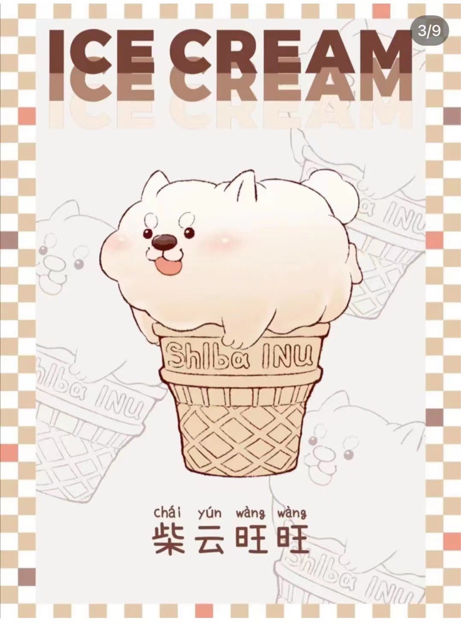 Blind Box - Shiba Inu Gong Xi Fa Chai ได้1ตัวแบบสุ่ม - by Mango Industry x 52Toys (Set of 6+2secret)