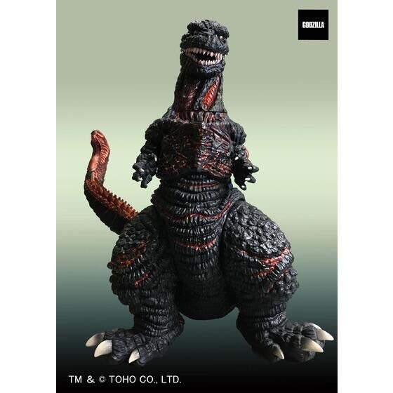 PRE-ORDER : G-Saurus Godzilla (2016)