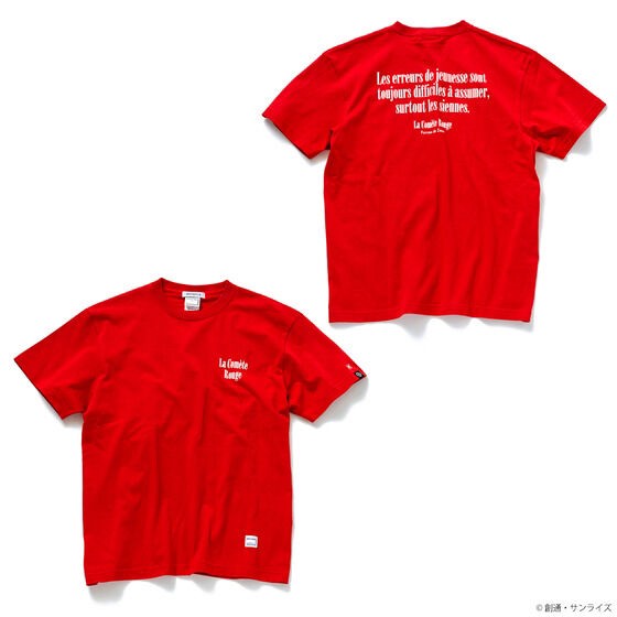 PRE-ORDER : STRICT-G MONT KEMMEL "Mobile Suit Gundam" Print T-shirt