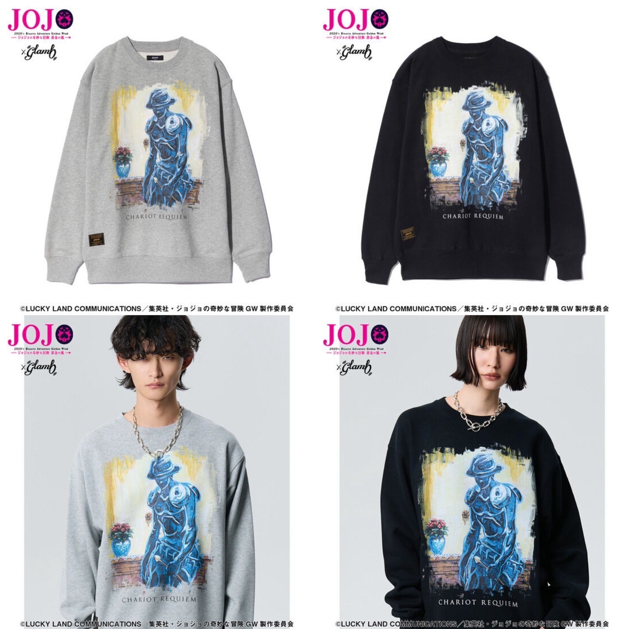 PRE-ORDER : JoJo's Bizarre Adventure Golden Wind [glamb] Sweatshirt
