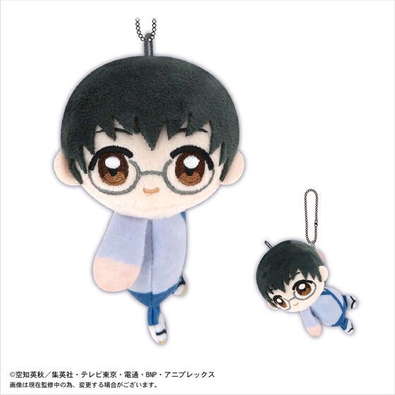 PRE-ORDER : Gintama Tetekore