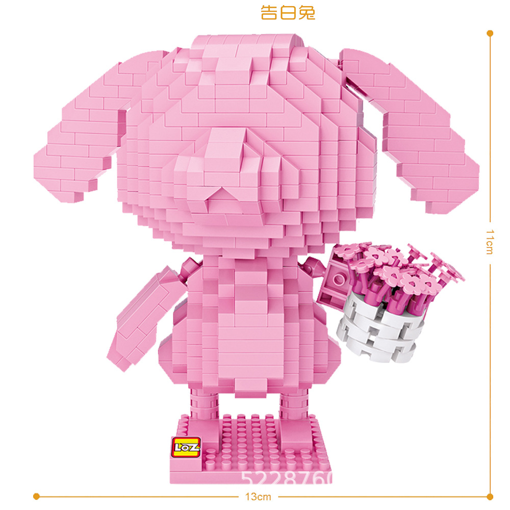 LOZ 9207 No Face Rabbit 600pcs