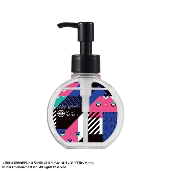 PRE-ORDER : A3! Hair Treatment Oil