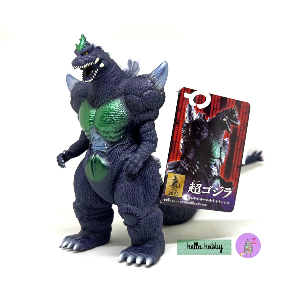 Godzilla - Movie Monster Series - Super Godzilla by Premium Bandai (Limited มีกล่องน้ำตาล)