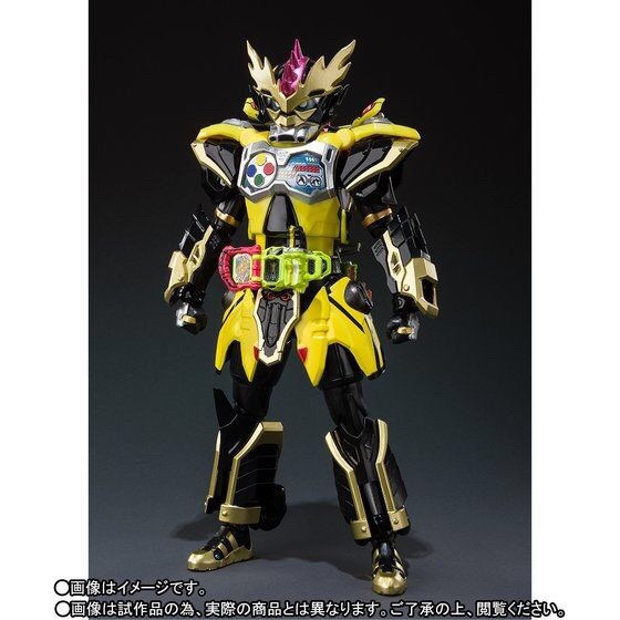 PRE-ORDER : S.H.FIGUARTS KAMEN RIDER LAZER CHAMBARA BIKE GAMER LEVEL 3