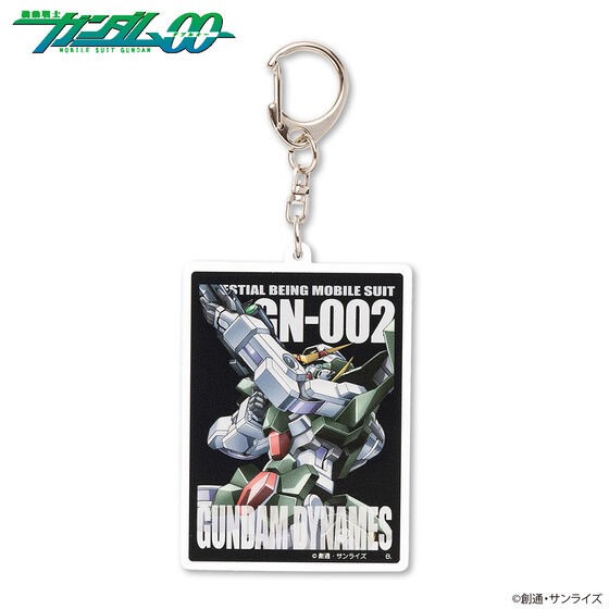 PRE-ORDER : Mobile Suit Gundam Mobile Suit Acrylic Charm