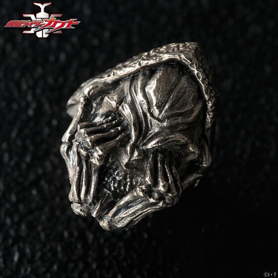 PRE-ORDER : Kenji Ando's Manufacturing Kamen Rider Kabuto Worm Ring