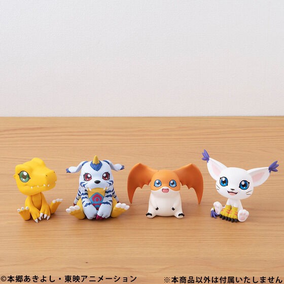 PRE-ORDER : Rukappu Digimon Adventure Gabumon & Patamon Set [Limited: with Cushion]
