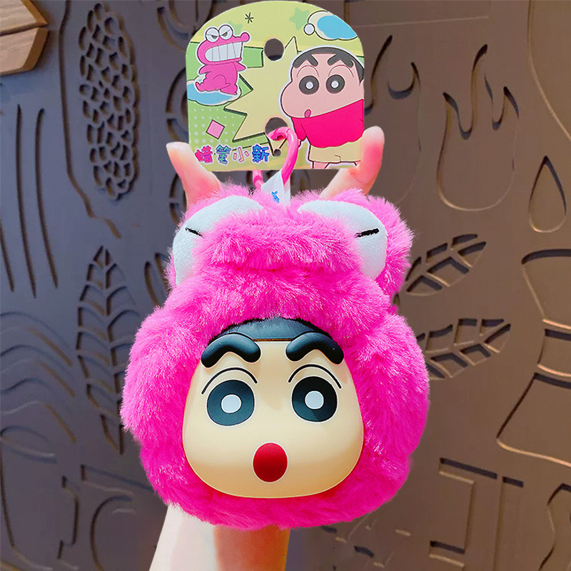 พวงกุญแจ ชินจัง ลิขสิทธิ์แท้ Crayon Shinchan Doll Buckle Animal Costume Plush Keychain by Futabasha