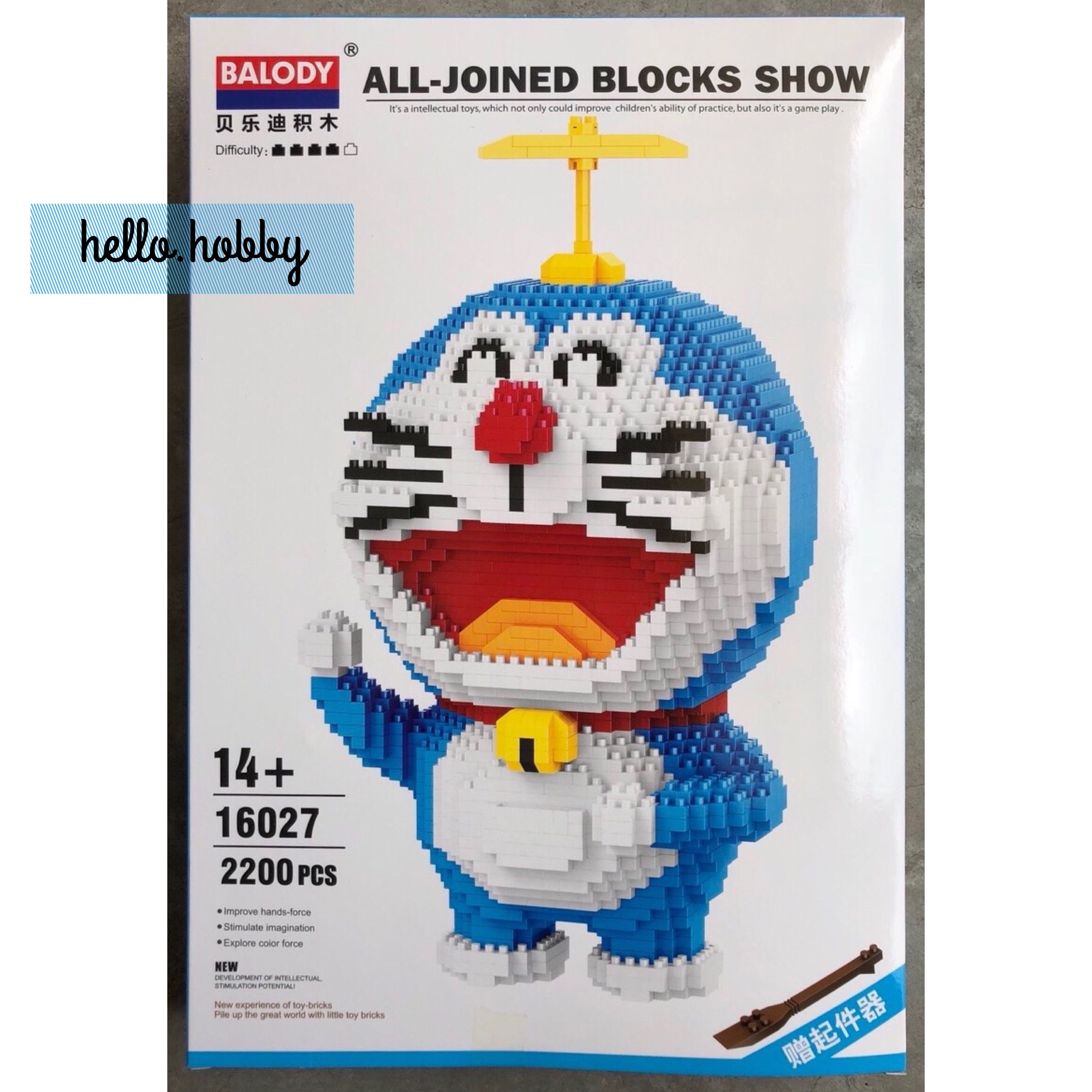 Balody 16027 Doraemon with Hopter 2,200pcs