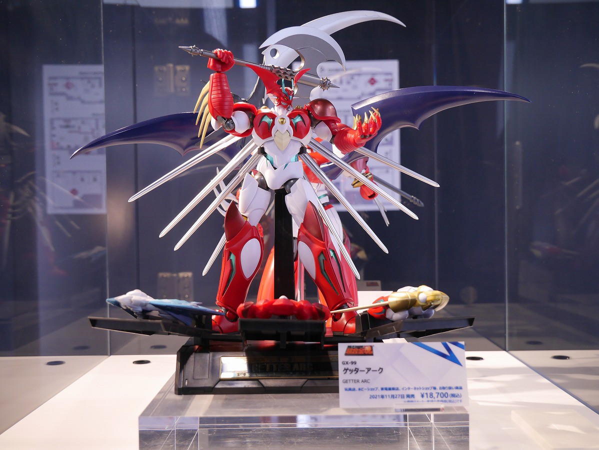 Soul Of Chogokin GX-99 Getter Arc by Bandai (Lot JP)