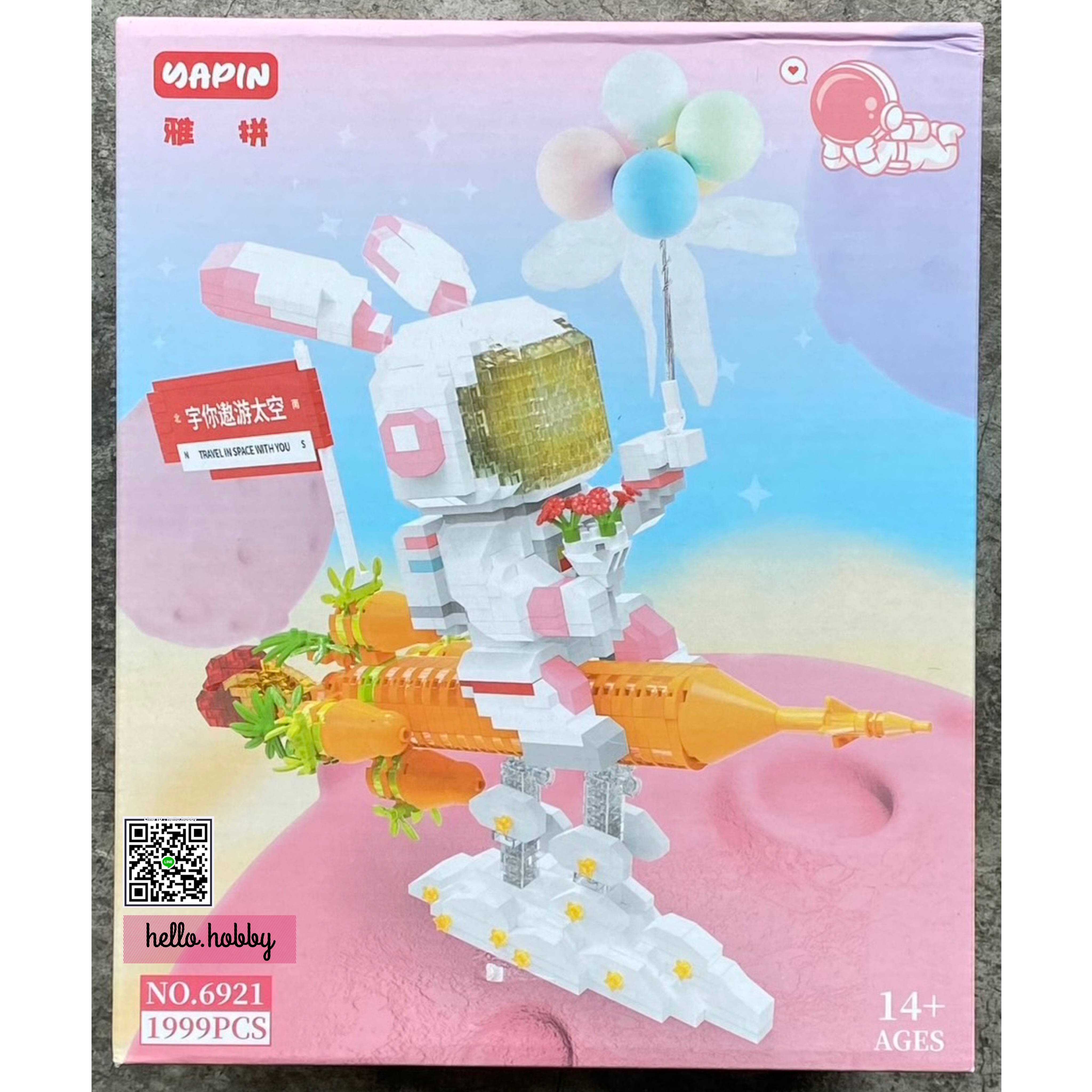 Yapin 6921 Astronaut Space Rabbit 1999pcs (มีไฟ)