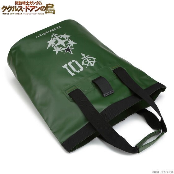 PRE-ORDER : Mobile Suit Gundam Non-sewn Tote Bag