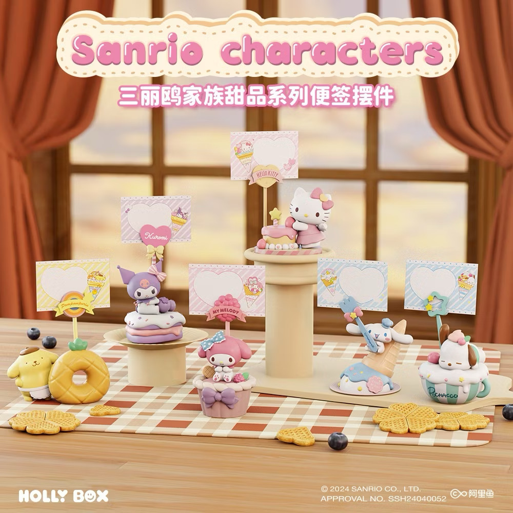 ที่เสียบการ์ด - Sanrio - Sanrio Family Dessert Series Card Holder