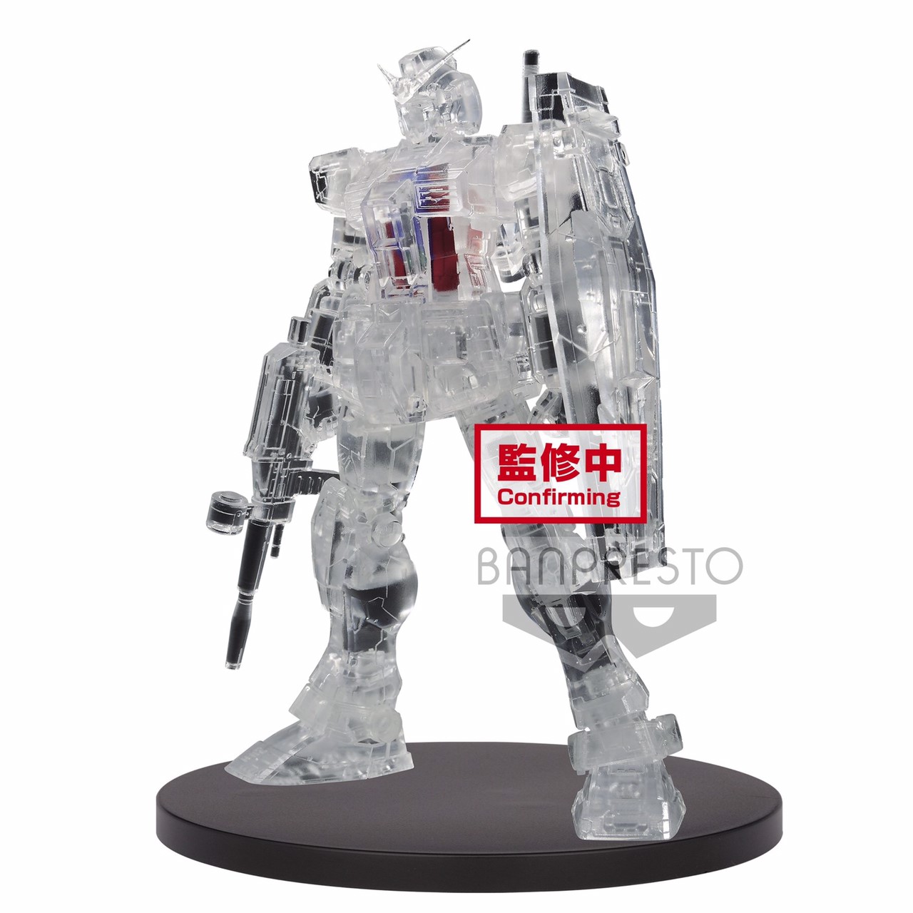 Pre-order : MOBILE SUIT GUNDAM INTERNAL STRUCTURE RX-78-2 GUNDAM WEAPON VER. (VER.A) / (VER.B)