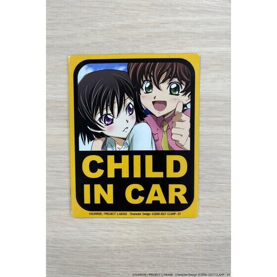 PRE-ORDER : Code Geass Lelouch of the Rebellion Car Magnet Sticker (3 Types)