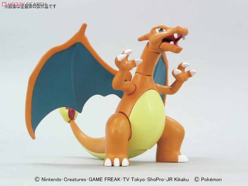Pokemon Plastic Model Collection No.29 Lizardon Evolution Set by Bandai