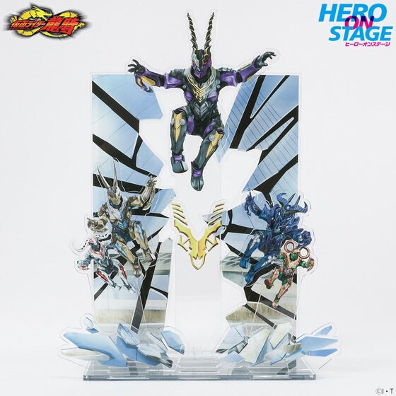 PRE-ORDER : HERO ON STAGE Kamen Rider Ryuki / Kamen Rider Imperer & Gigazelle
