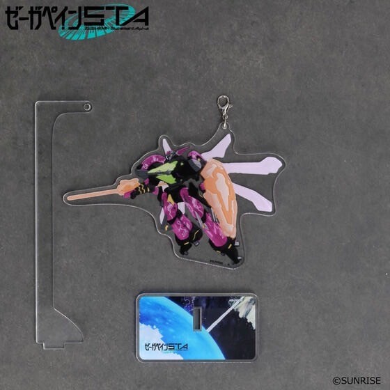 PRE-ORDER : Zegapain STA Swinging Acrylic Stand