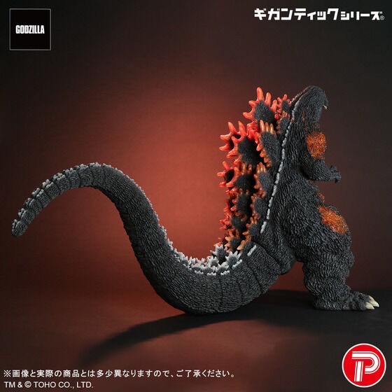 PRE-ORDER : Gigantic Series Godzilla (1995) 30th Anniversary Ver.