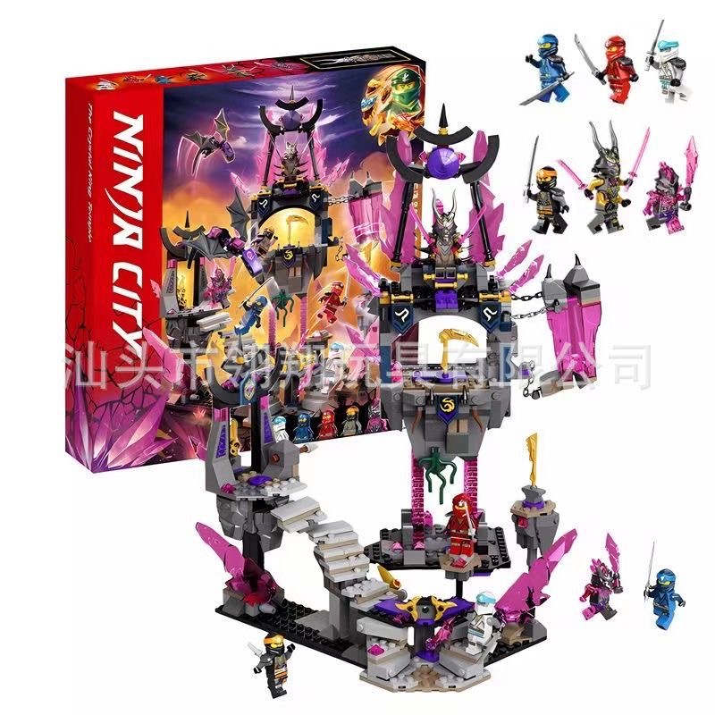 82300 Ninjago 793pcs