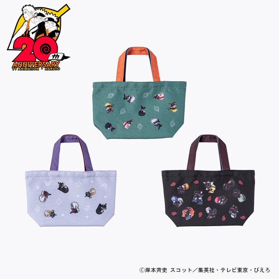 PRE-ORDER : Naruto Running Deformed Series Mini Tote