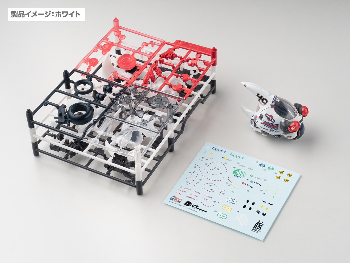 Pre-order : LUNCH BOX: O-Kabutomaru Dynastes White /Clear Plastic Model Kit by Wave Corporation