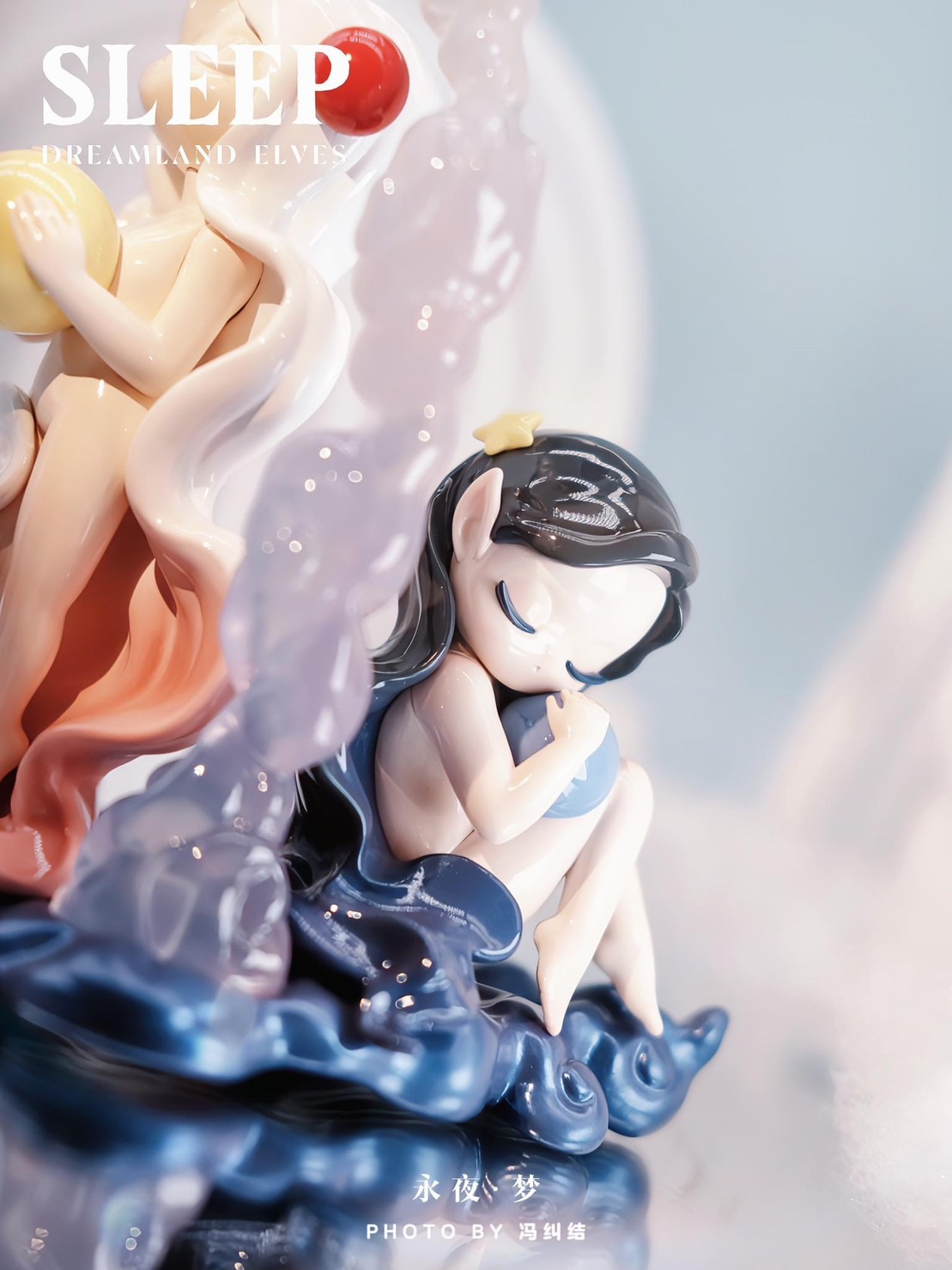 Sleep - Dream Land Elves Series by 52Toys