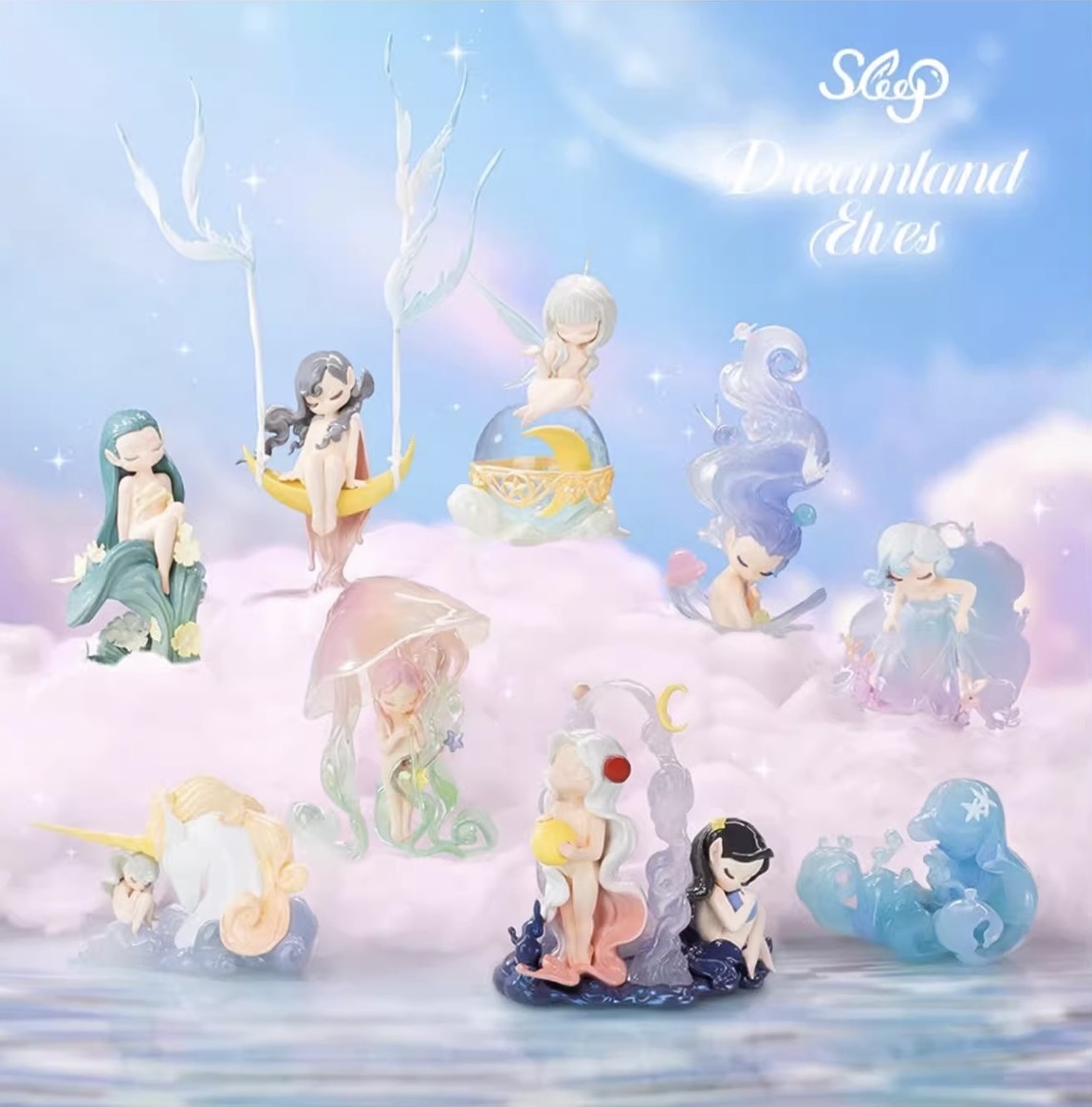 Sleep - Dream Land Elves Series by 52Toys