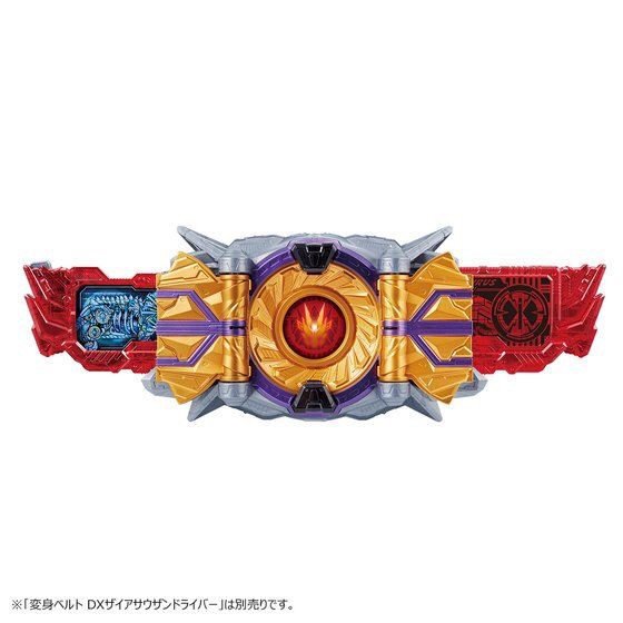 Kamen Rider Zero-One - DX Kamen Rider Zaia Zetsumerise Key Set by Premium Bandai (มีกล่องน้ำตาล)