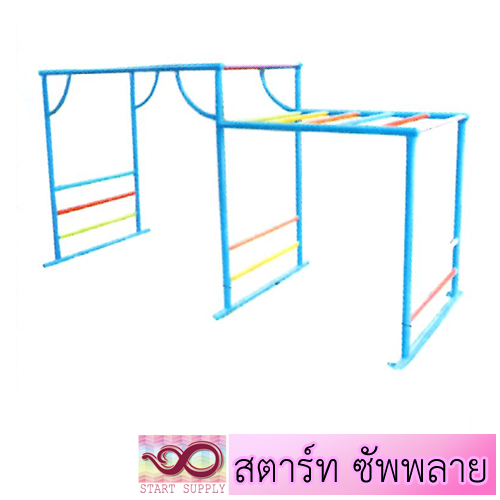 บาร์โหน 2 ระดับ