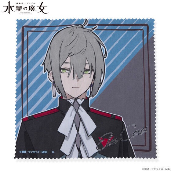 PRE-ORDER : Mobile Suit Gundam The Witch from Mercury Illustration by Mr. Mogumo Multi Cloth