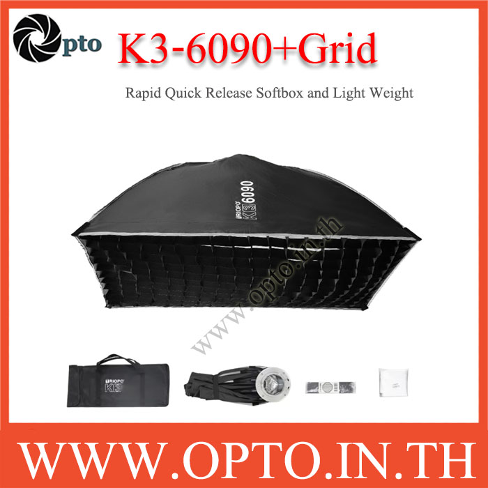 Triopo K3-6090+Grid Rapid Bowens Mount Quick Release Strip Softbox ซอฟท์บ๊อกซ์ สีเหลี่ยม ไฟสตูดิโอ K3