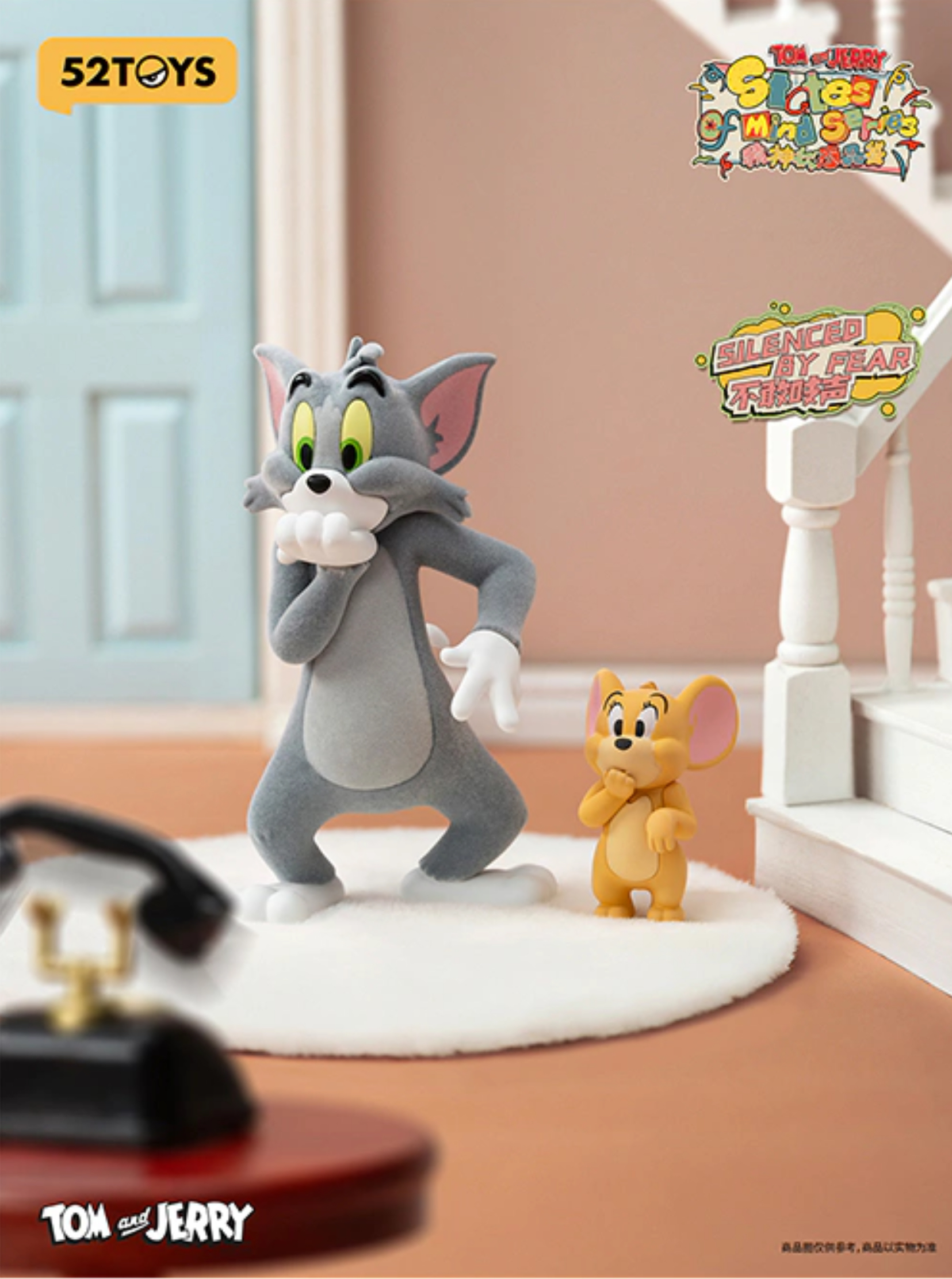 TOM and JERRY - States of Mind Series by 52Toys