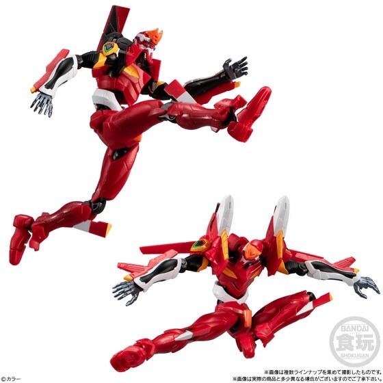 PRE-ORDER : EVA-FRAME-DX: Rebuild of Evangelion (Set of 3)