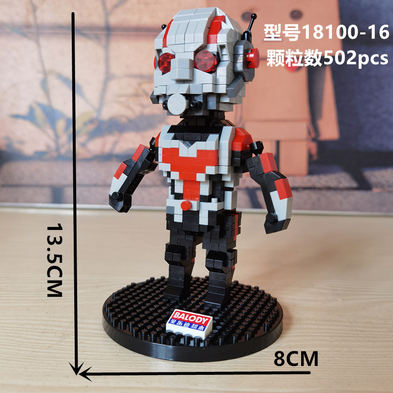 เลโก้นาโนไซส์ xl - Balody 18100 9-16 Super Heroes