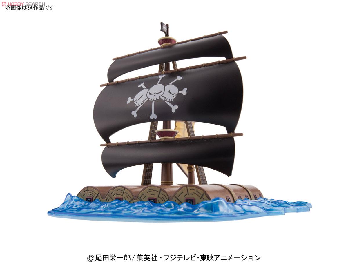 ONE PIECE Grand Ship Collection - Marshall D. Teach PirateShip Plastic Model Kit by Bandai
